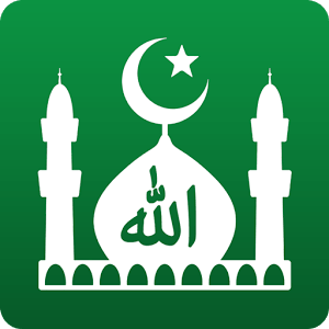 دانلود Muslim Pro Premium 10.7.3 - برنامه مذهبی اندروید