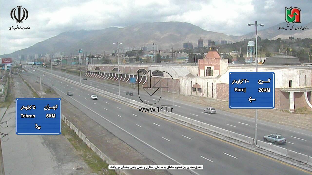 آخرین وضعیت آبوهوا و محورهای مواصلاتی کشور در هفتم فروردین آخرین وضعیت آبوهوا و محورهای مواصلاتی کشور در هفتم فروردین