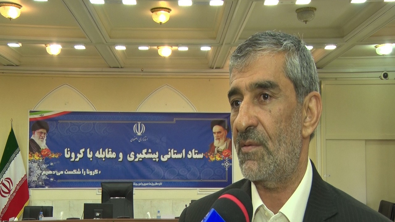 توزیع  بسته های حمایتی برای اقشار آسیب پذیر و صنوف
