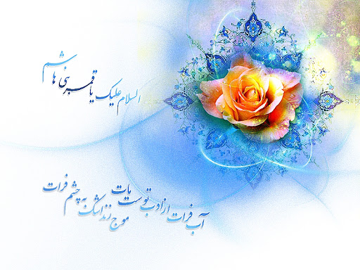 چرا حضرت عباس (ع) را قمر بنی هاشم نامیدند؟ / کار‌هایی که حضرت ابوالفضل (ع) در قیامت انجام می‌دهند