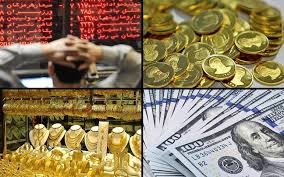طلا در سال ۹۹ ارزان می‌شود؟/ تأمین مالی شرکت‌های تولیدی در بازار سرمایه راهی برای تحقق جهش تولید