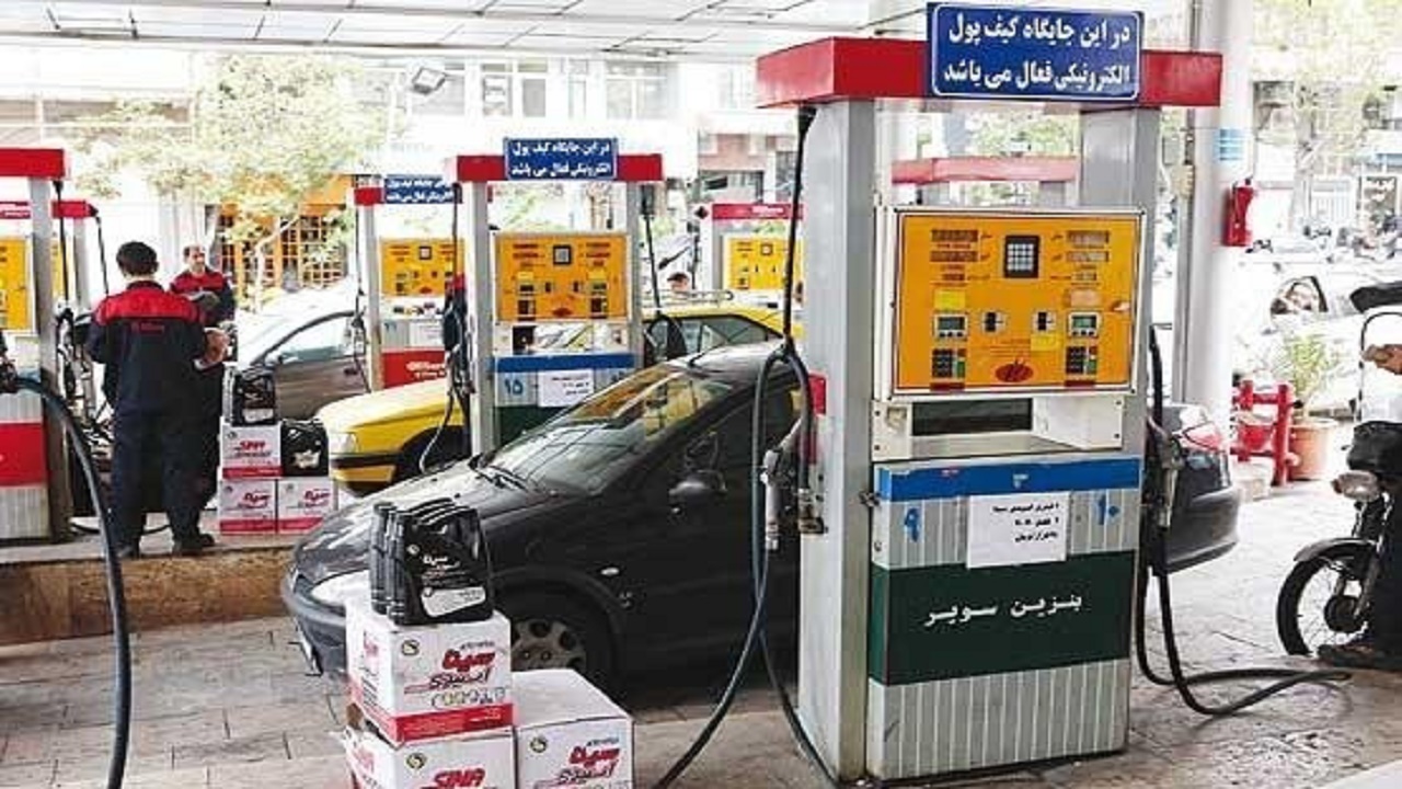 هیچ دستور تعطیلی برای جایگاه‌های توزیع فرآورده‌های نفتی صادر نشده است
