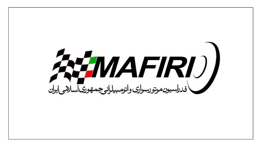 بررسی عملکرد فدراسیون موتورسواری و اتومبیلرانی