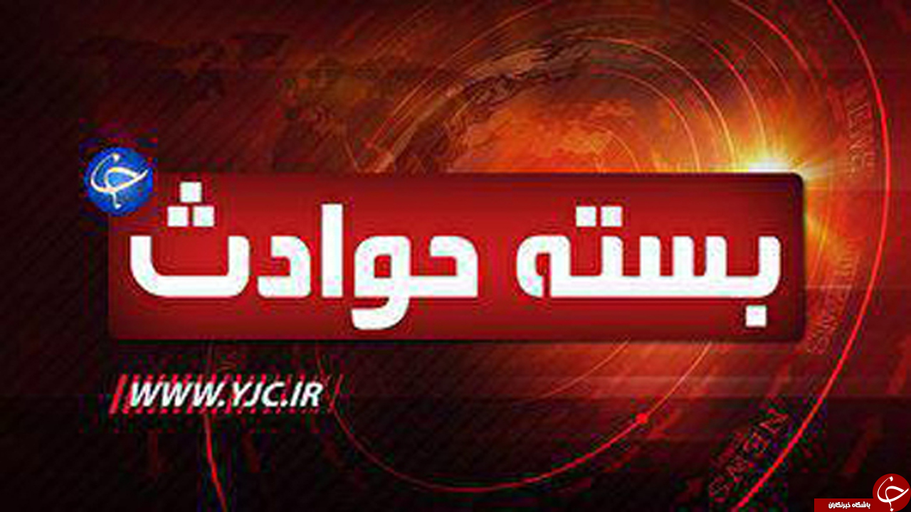 دستگیری سوداگر مرگ در بابلسر