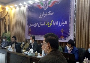 برپایی جلسه ستاد مرکزی مبارزه با کرونا در دانشگاه علوم پزشکی جندی شاپور