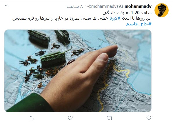 داغی که بر دلها ماند و هر روز شعله میکشد؛ داغی که بر دلها ماند و هر روز شعله میکشد؛