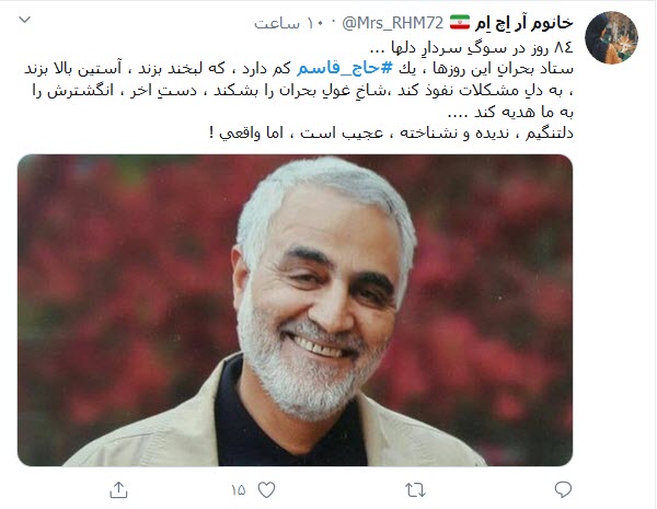داغی که بر دلها ماند و هر روز شعله میکشد؛ داغی که بر دلها ماند و هر روز شعله میکشد؛