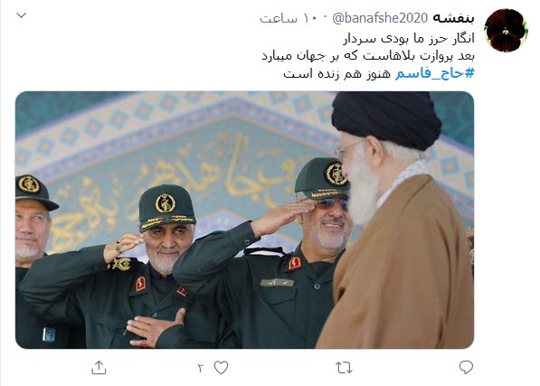 داغی که بر دلها ماند و هر روز شعله میکشد؛ داغی که بر دلها ماند و هر روز شعله میکشد؛