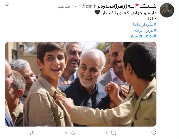 داغی که بر دلها ماند و هر روز شعله میکشد؛ داغی که بر دلها ماند و هر روز شعله میکشد؛