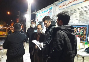 هزار بسته بهداشتی به نیازمندان قم در سالروز میلاد سیدالشهدا (ع) توزیع می شود