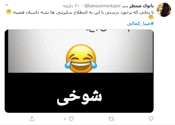 مطالبه مردم از دستگاه قضا برای برخورد با مفسدین فرهنگی