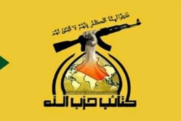 تحرکات مشکوک آمریکا در عراق/کودتای خونین در کار است؟