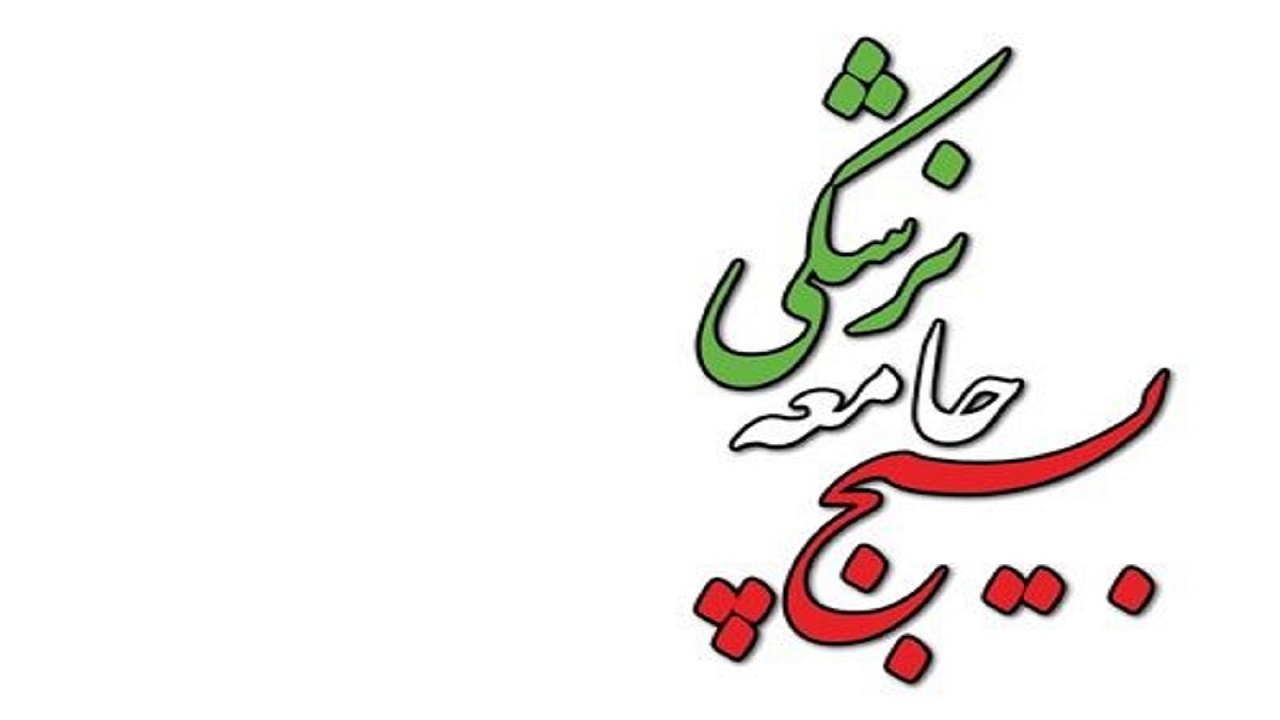 راه‌اندازی آزمایشگاه سیار تشخیص کرونا با قابلیت تست روزانه ۲۰۰ نفر