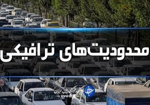 طرح زوج و فرد در یزد اجرا نمی&zwnj;شود