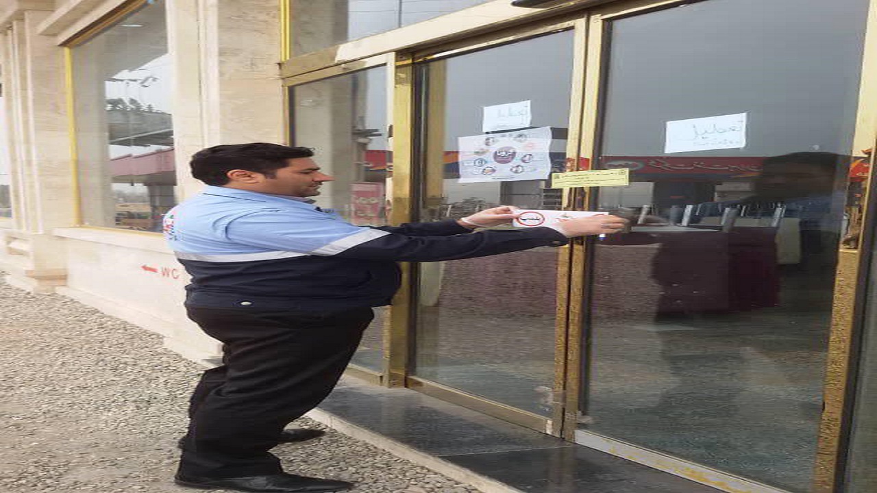 پلمب چهارمین واحد گردشگری متخلف در قزوین