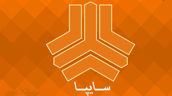 نگاهی به عملکرد سایپا در سال ۹۸