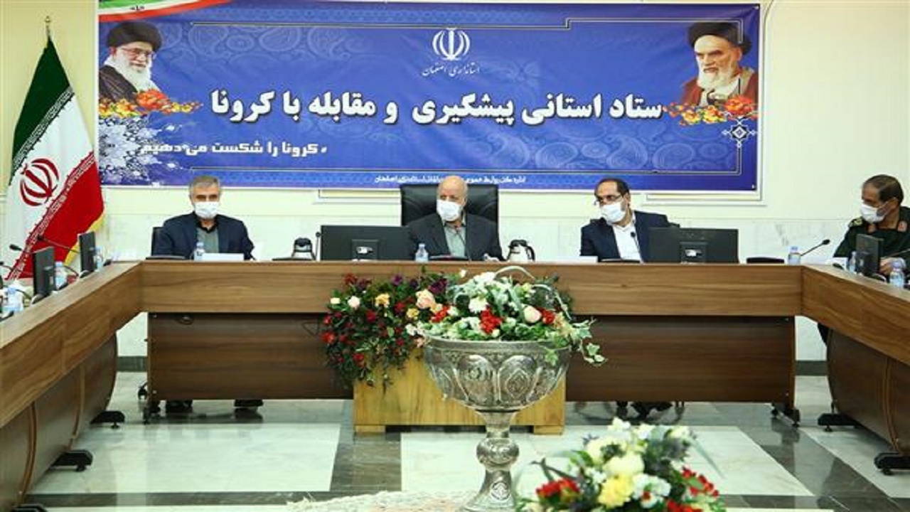 کمک مالی بانک رفاه کارگران اصفهان به کادر درمانی