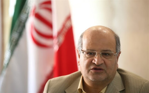 زالی