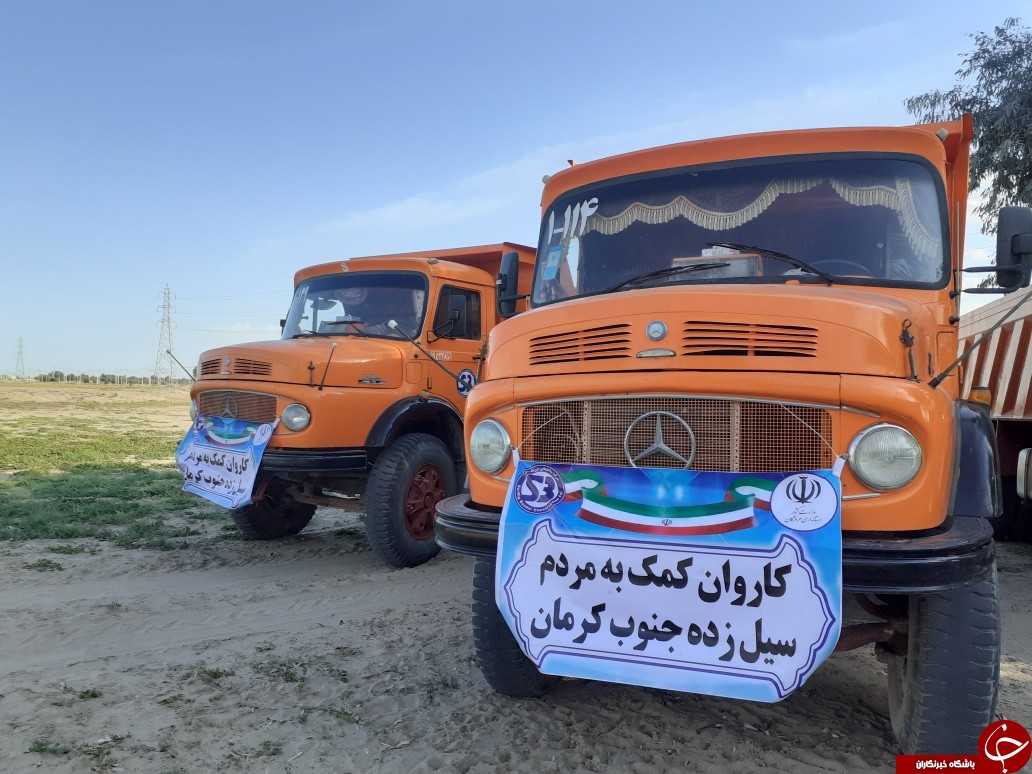 اعزام ۱۵ دستگاه ماشین آلات سنگین به رودبار جنوب