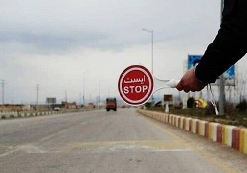 ورودی‌های مهاباد صرفا برای خودرو‌های پلاک این شهر باز خواهد بود