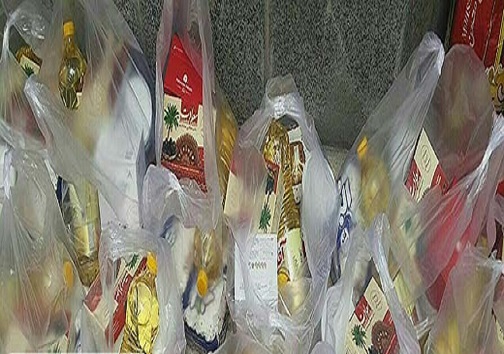 سرخط مهم&zwnj;ترین خبر&zwnj;های جمعه هشتم فروردین ۹۹ آبادان