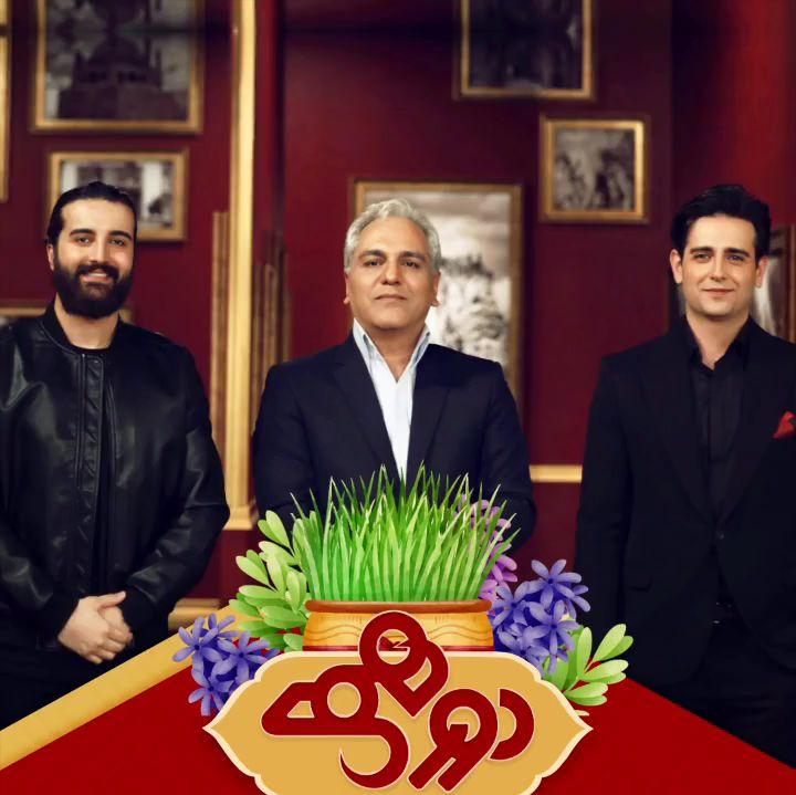 خوش تیپی آقای بازیگر سوژه مهران مدیری شد/استدلال عجیب امیر حسین آرمان برای ازدواج نکردن