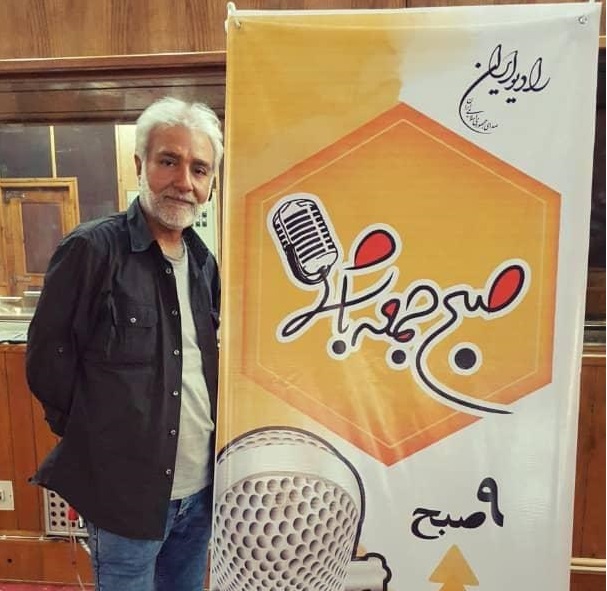 «شنگول» در استودیو پخش رادیو ایران