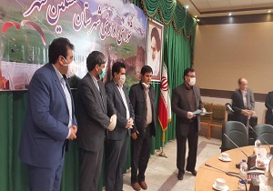 رئیس جدید دادگستری شهرستان مشکین شهر معرفی شد