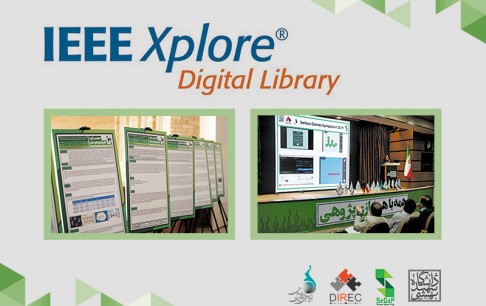 نمایه شدن ۲۱ مقاله سمپوزیوم بازی&zwnj;های جدی سال ۱۳۹۸ در پایگاه استنادی IEEE Xplore