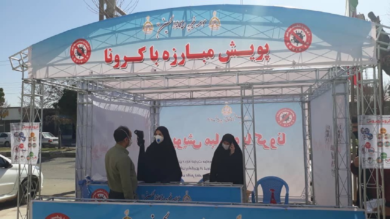 راه اندازی پویش "نفس" در تاکستان