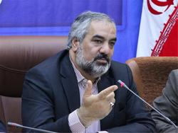مرادنیا