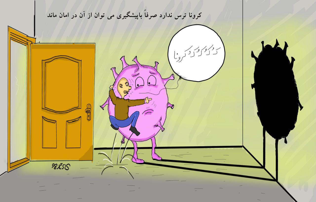 برگزیدگان دهمین روز مسابقه عیدانه فرهنگی باشگاه خبرنگاران جوان