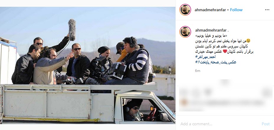 پیام تبریک هنرمندان به مناسبت ولادت امام حسین (ع)؛ ماجرا&zwnj;های &laquo;من و ننه نُقلی&raquo; را در صفحه اینستاگرام عموپورنگ دنبال کنید