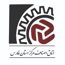 قدردانی رئیس اتاق اصناف فارس از مبارزان کرونا