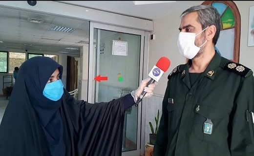سپاه در کنار مدافعان سلامت