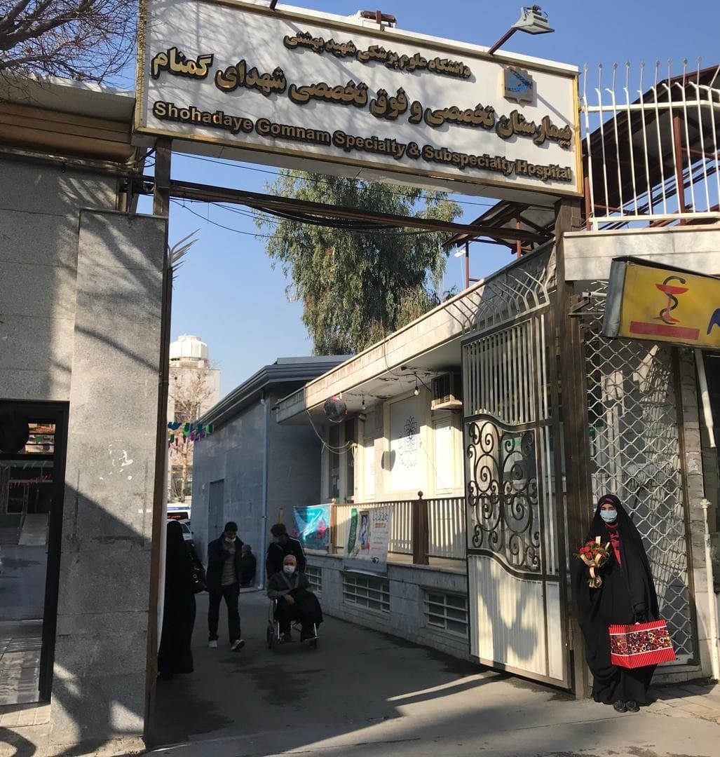 اقدام زیبای کادر مدرسه شهدای موتلفه اسلای در تقدیر از پرستاران اقدام زیبای کادر مدرسه شهدای موتلفه اسلای در تقدیر از پرستاران