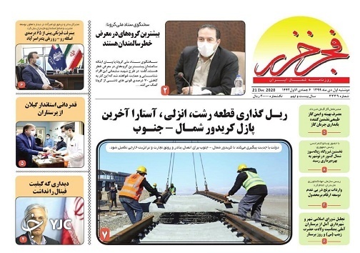 مرگ جوانمردی و انسانیت؟! / هر روز بدهکارتر از دیروز!