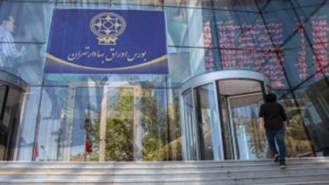 اُفت ۶ هزار واحدی شاخص کل بورس در یکم دی ماه