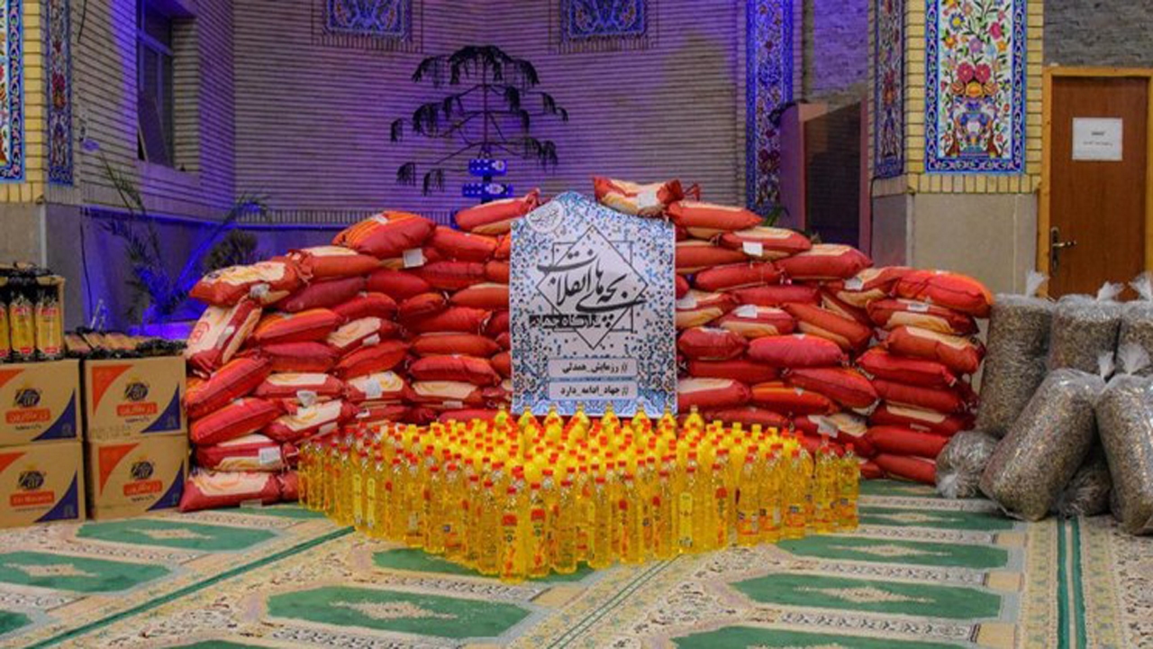 اجرای مرحله دهم کمک‌های مومنانه قرارگاه جهادی بچه‌های انقلاب در شیراز