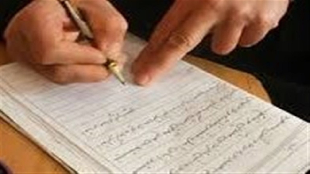 ترک تحصیل ترک تحصیل