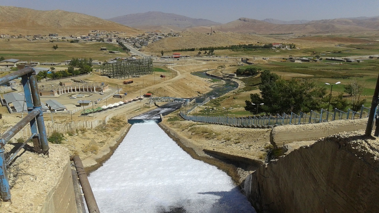 زاینده رود زاینه رود