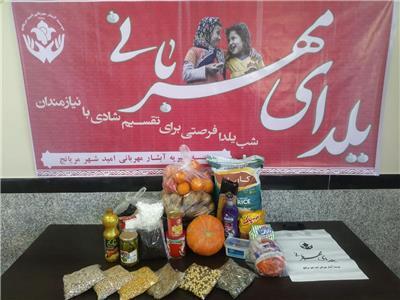 توزیع ۷۵ سبد غدایی در طرح یلدای مهربانی بین نیازمندان همدانی