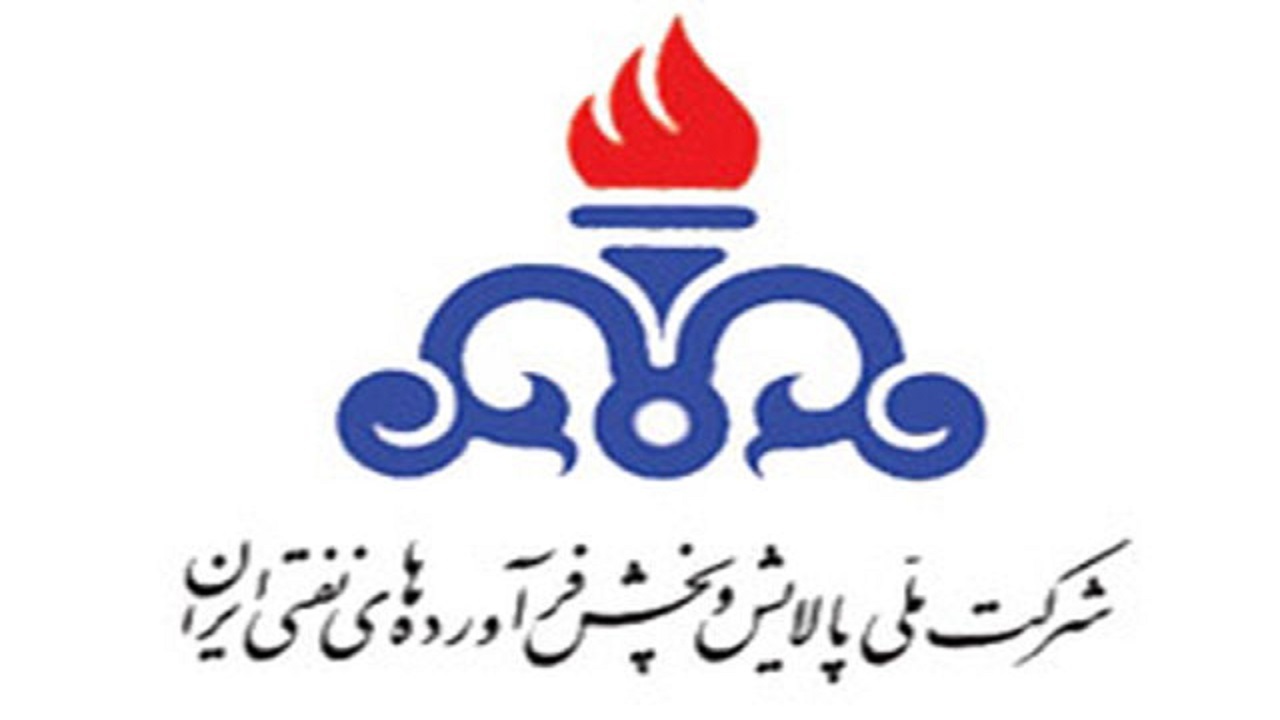 شارژ سهمیه نفت سفید در کارت بانکی خانوار‌ها
