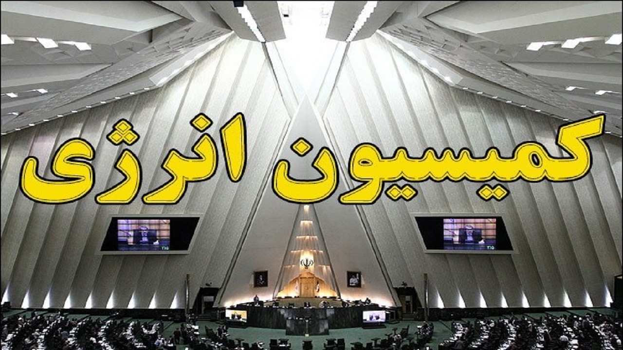 استان بوشهر از منابع حاصل از سهم فروش گاز بهره&zwnj;مند می&zwnj;شود