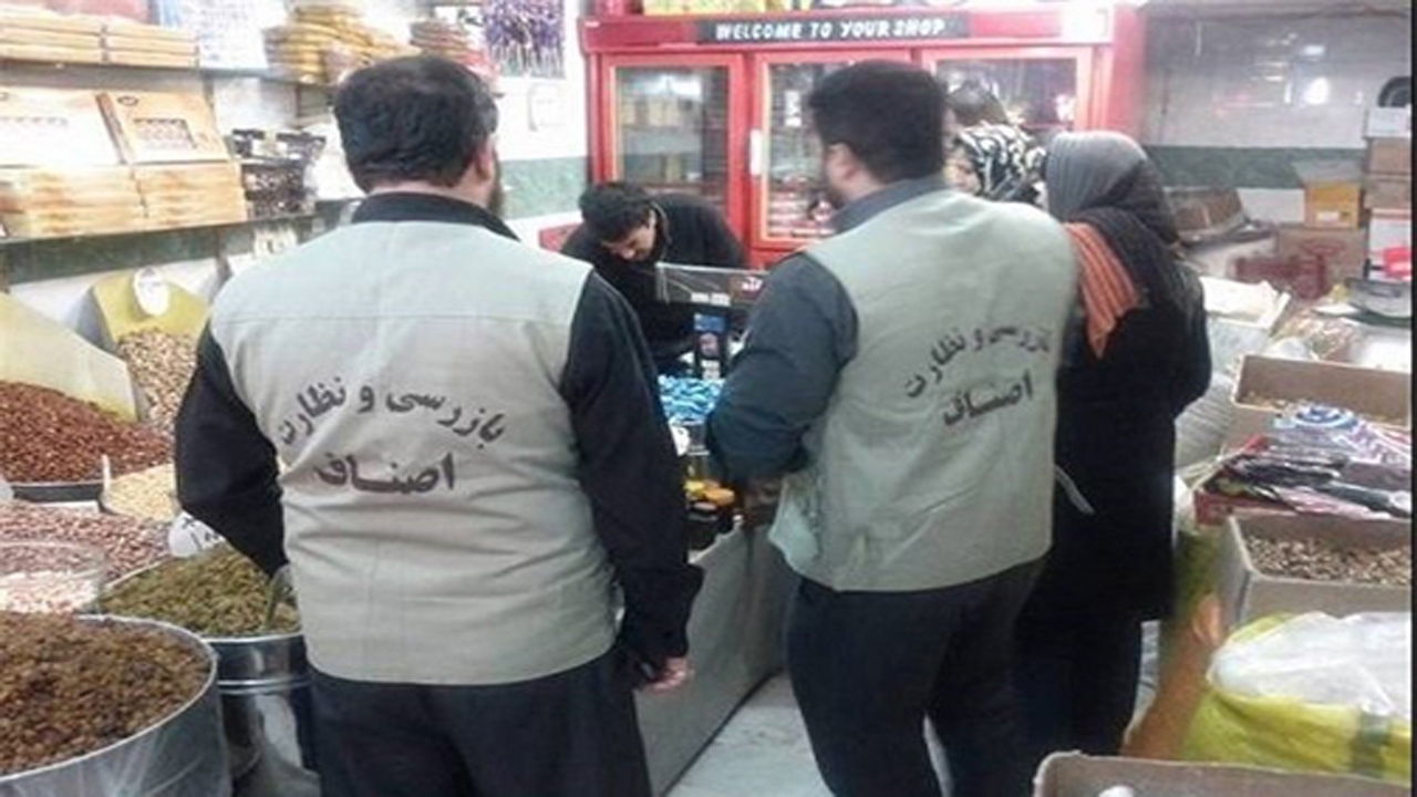 بازرسی و نظارت بیش از ۹۵۵ واحد صنفی در مهاباد