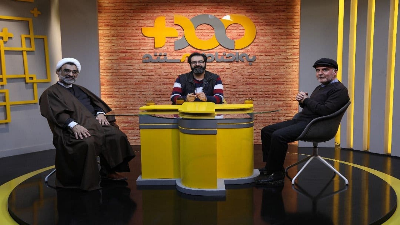 روایتی از زندگینامه امام جمعه شیراز در تلویزیون