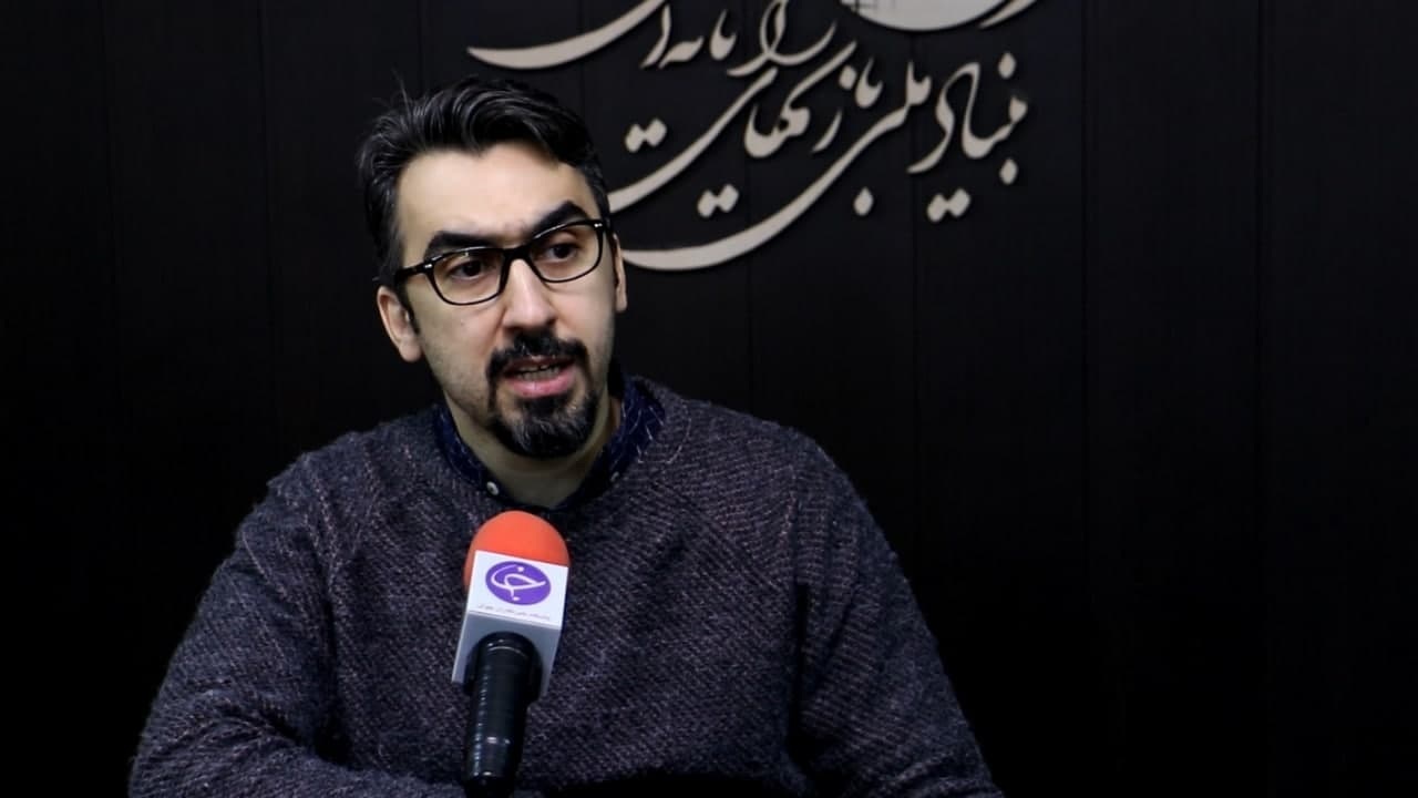 موانع ساخت کنسول بازی داخلی چیست؟
