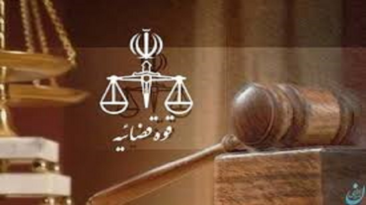 برگزاری نشست دادگاه علنی پرونده سه هزارو ۸۰۰ میلیاردی در آبادان