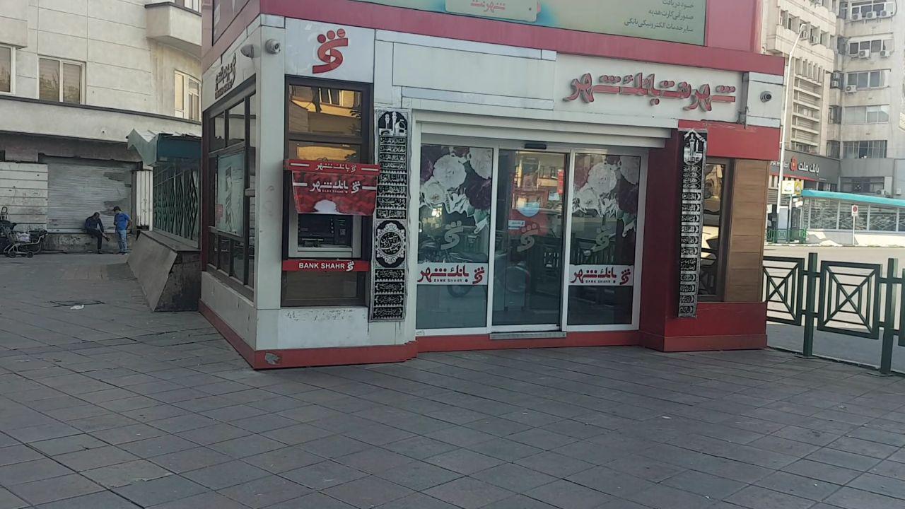 سد معبر