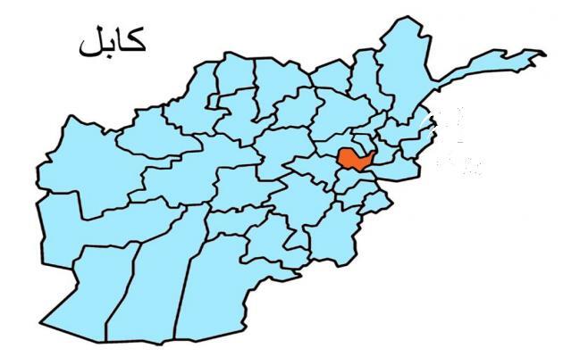 حمله انتحاری در پغمان یک کشته بر جای گذاشت